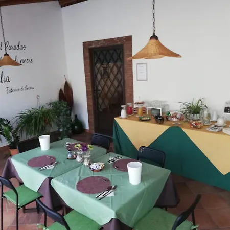 Bed & Breakfast Etnante 3*